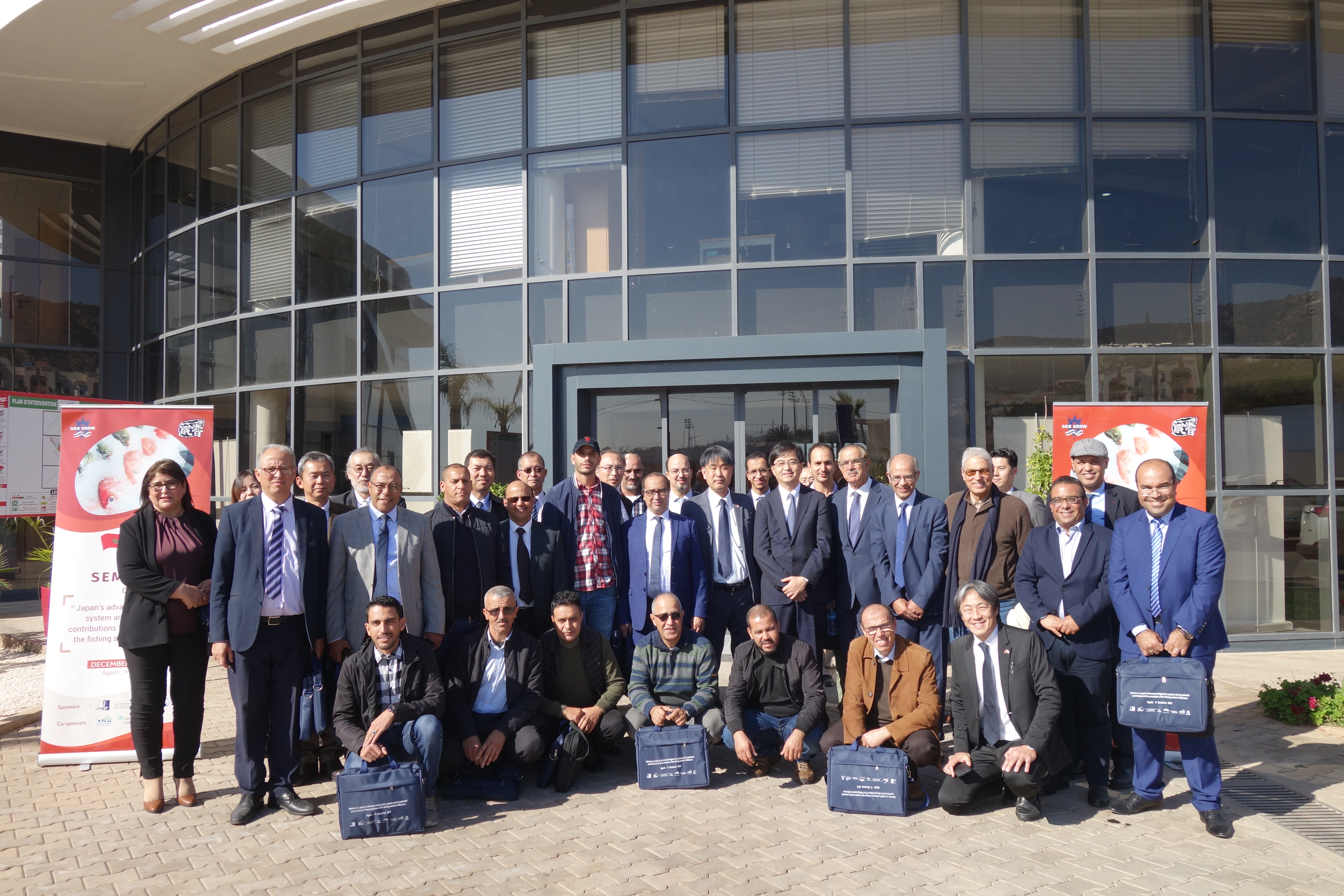 Séminaire sur le système de réfrigération avancé du Japon et ses contributions potentielles à la promotion du secteur de la pêche au Maroc
